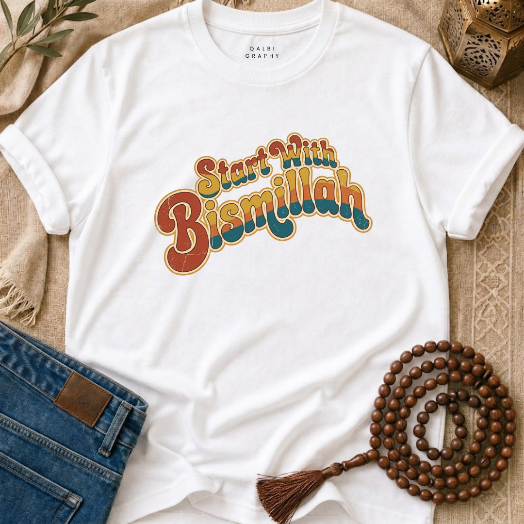 Start With Bismillah - T-Shirt SS