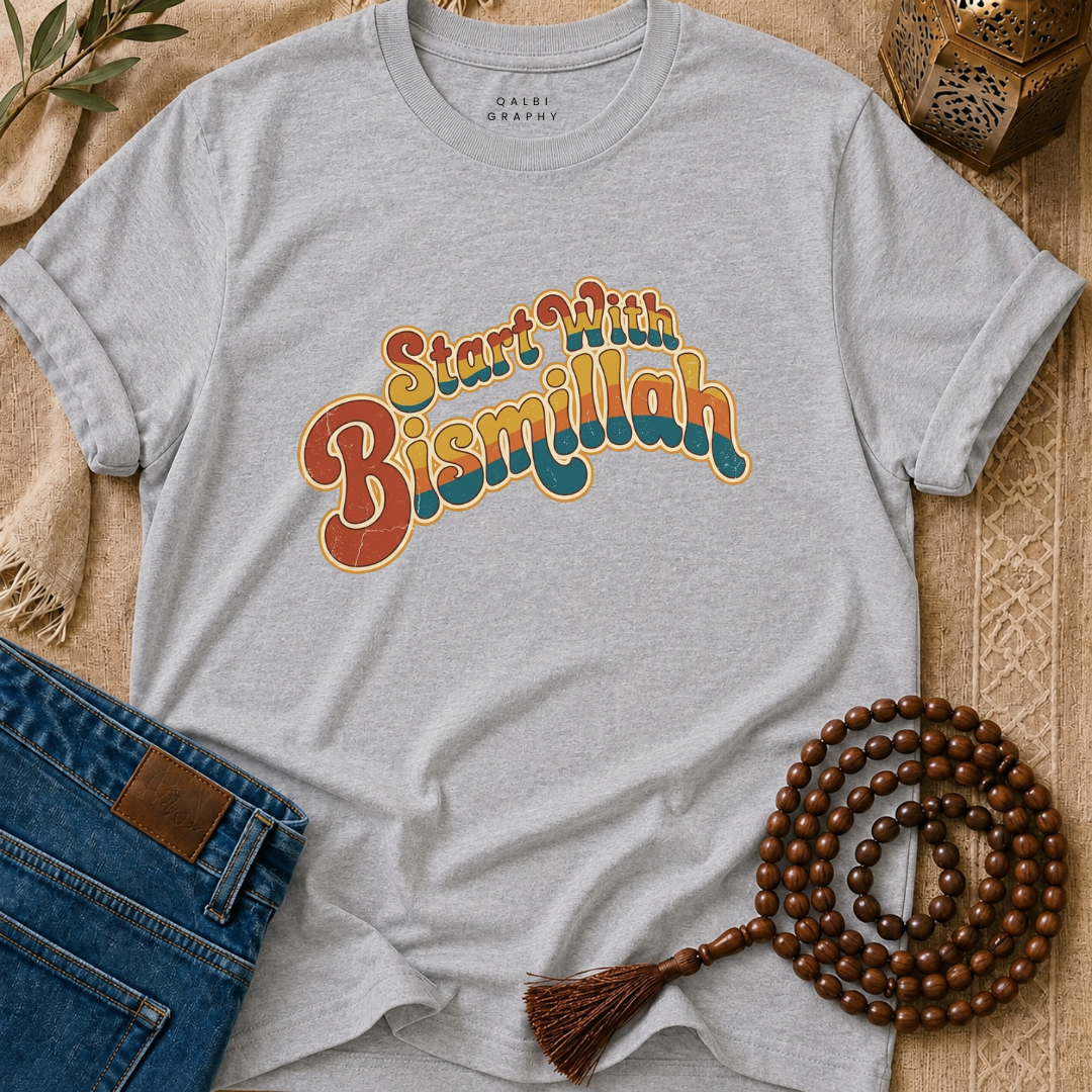 Start With Bismillah - T-Shirt SS
