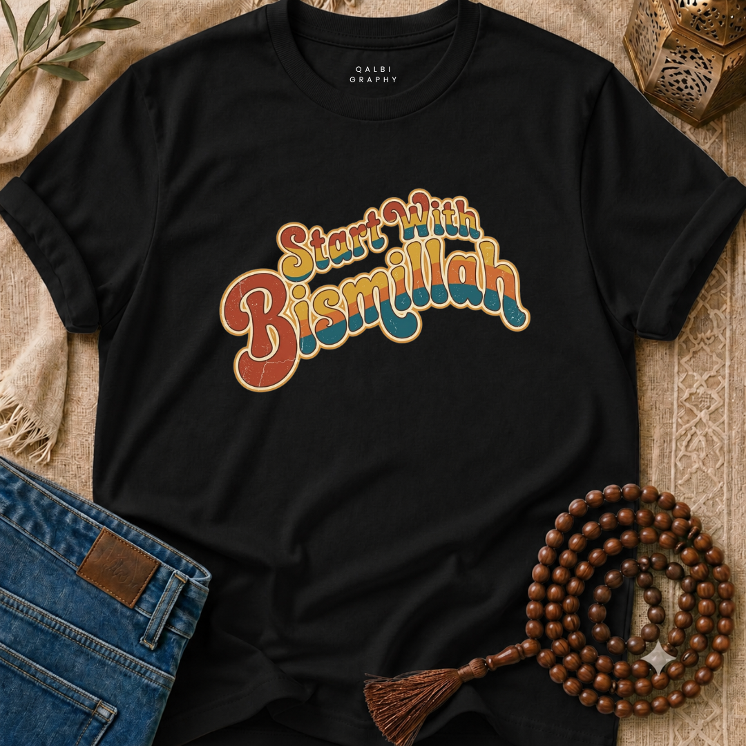 Start With Bismillah - T-Shirt SS