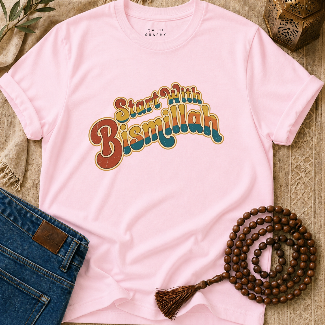 Start With Bismillah - T-Shirt SS