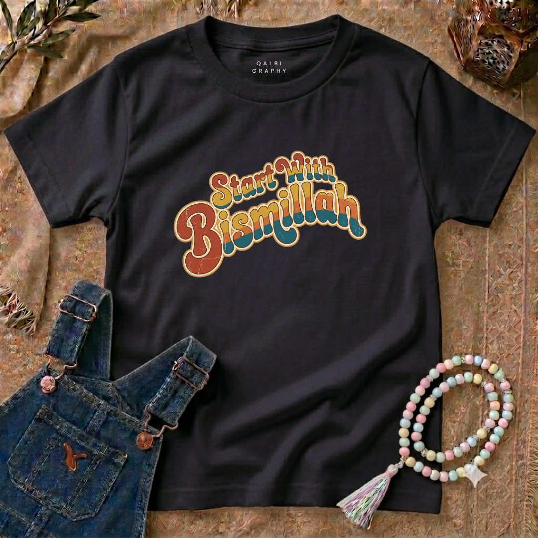 Toddler - Start with Bismillah - T-Shirt SS