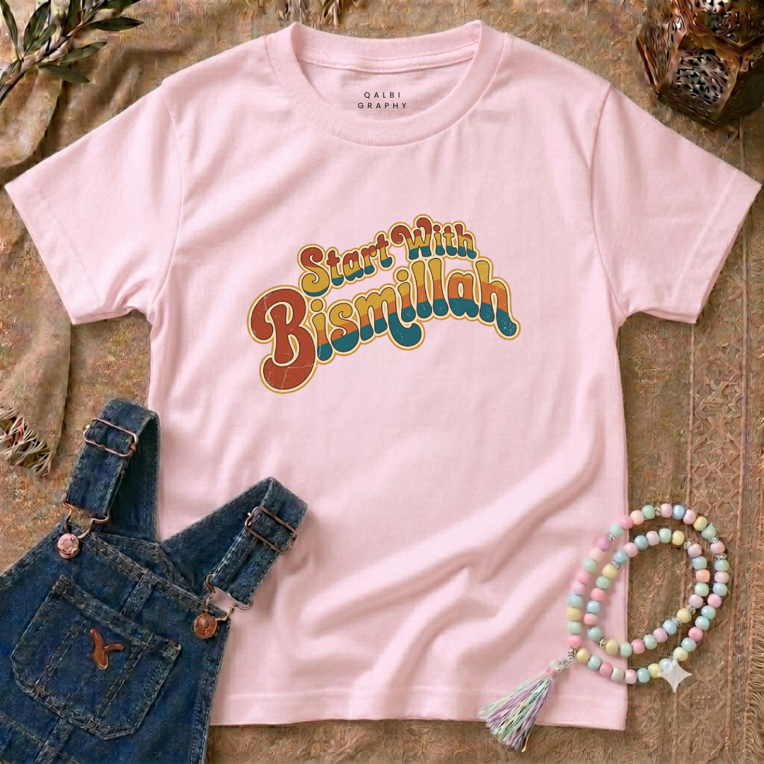 Toddler - Start with Bismillah - T-Shirt SS