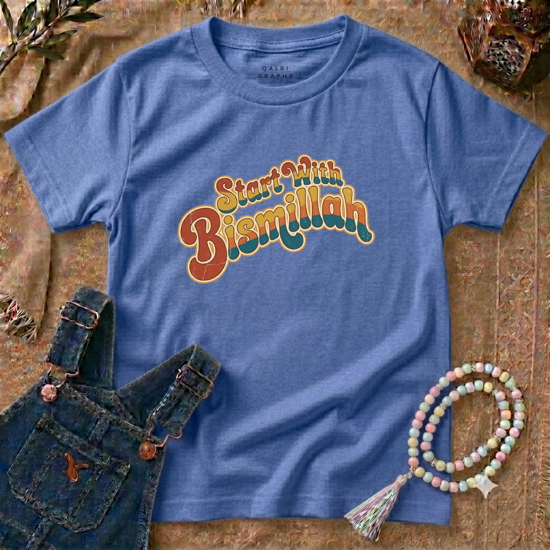 Toddler - Start with Bismillah - T-Shirt SS