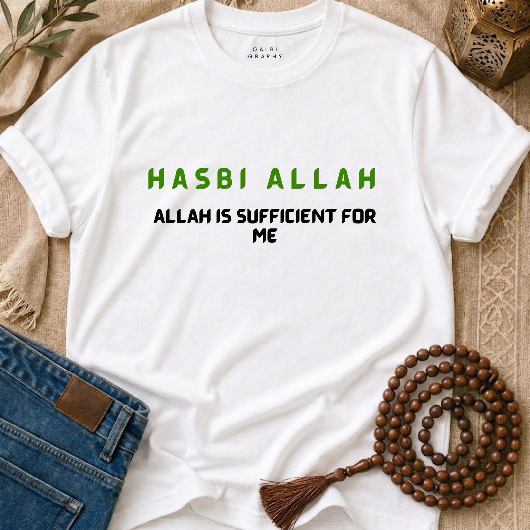 Hasbi Allah - T-Shirt SS