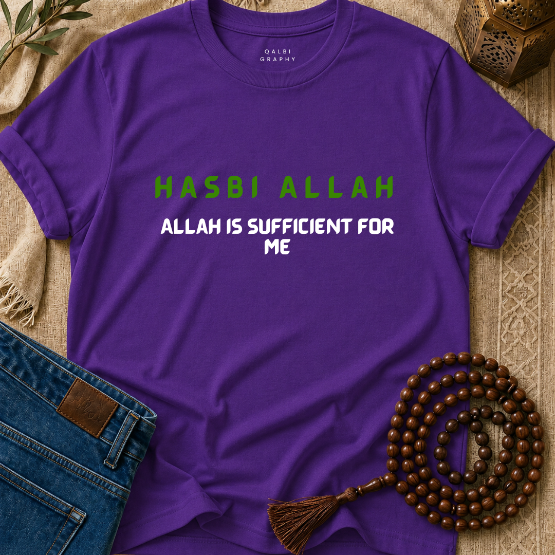 Hasbi Allah - T-Shirt SS