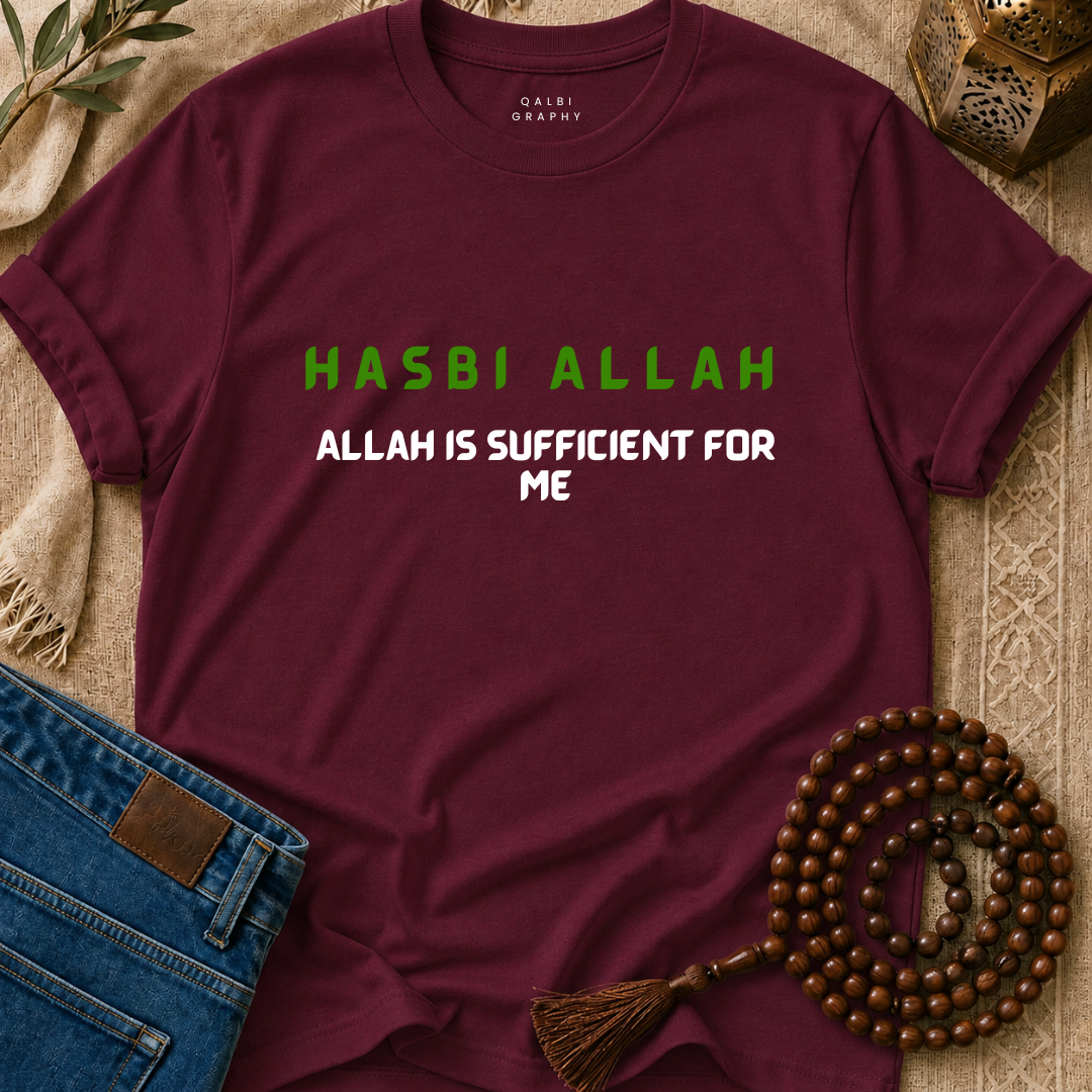 Hasbi Allah - T-Shirt SS