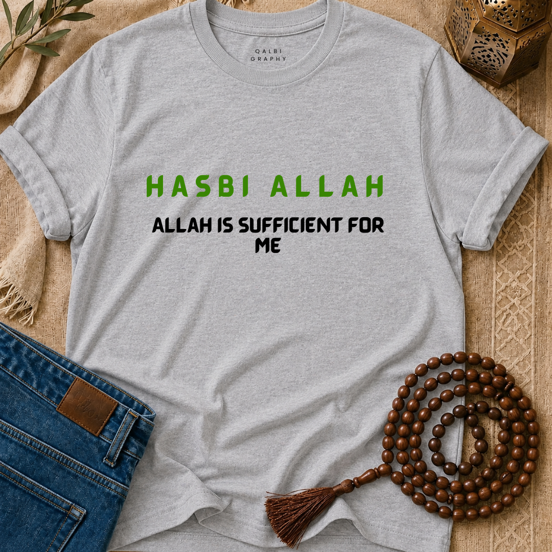 Hasbi Allah - T-Shirt SS