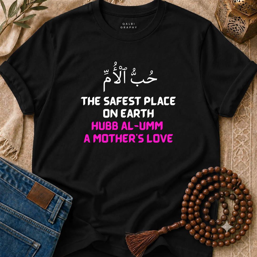 A Mother’s Love - T-Shirt SS