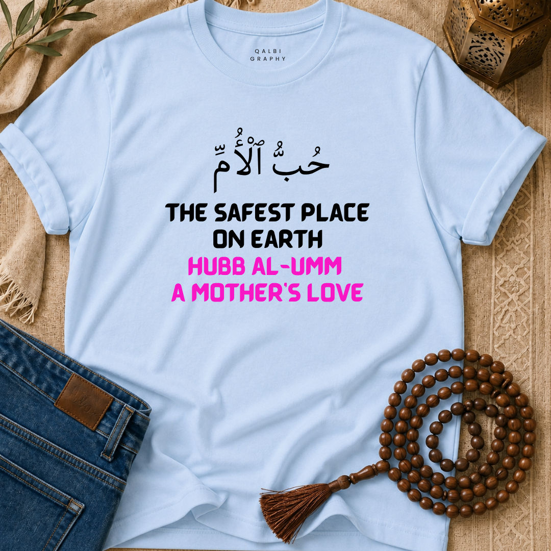 A Mother’s Love - T-Shirt SS