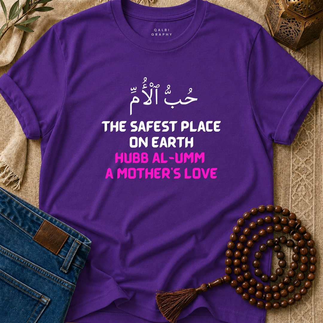 A Mother’s Love - T-Shirt SS