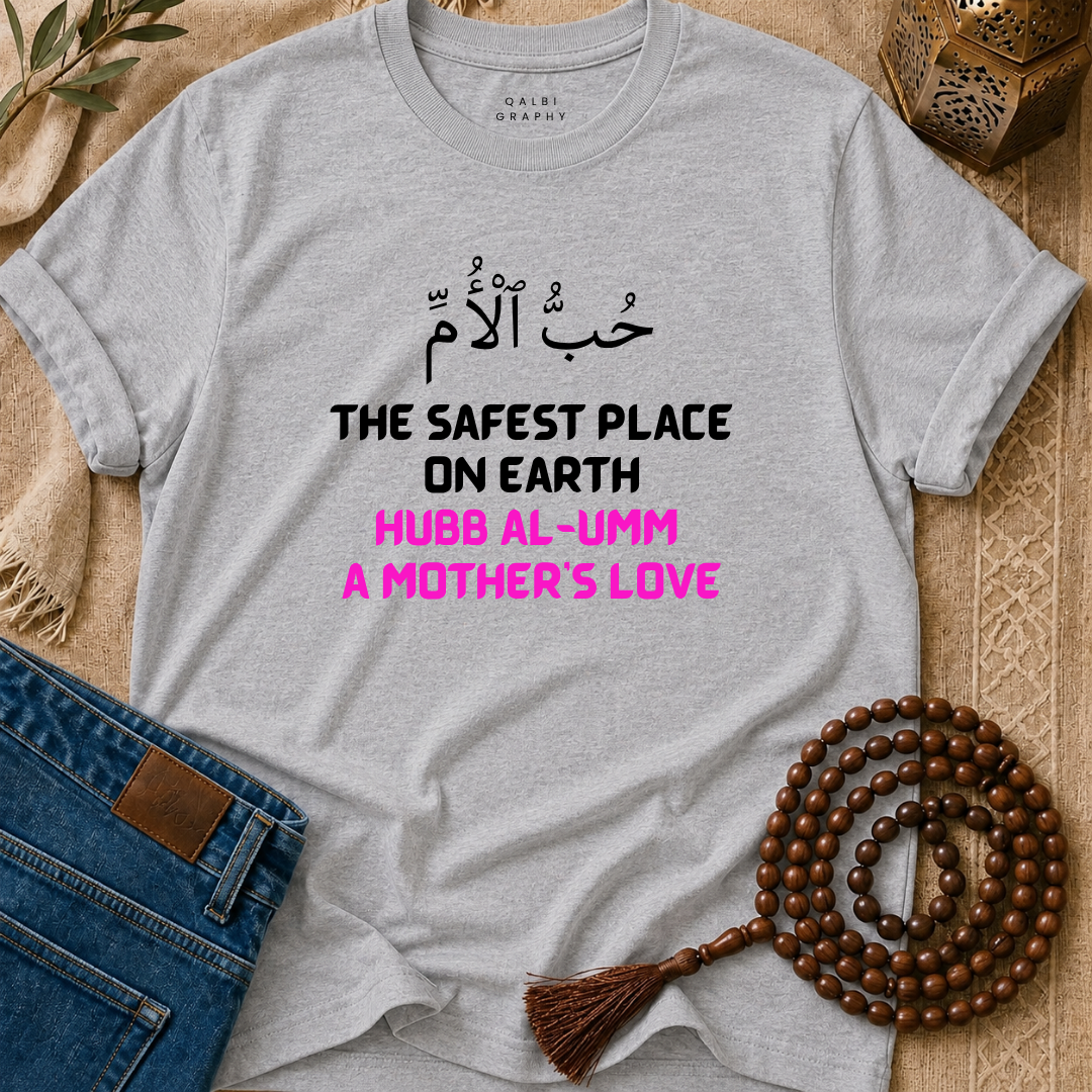 A Mother’s Love - T-Shirt SS