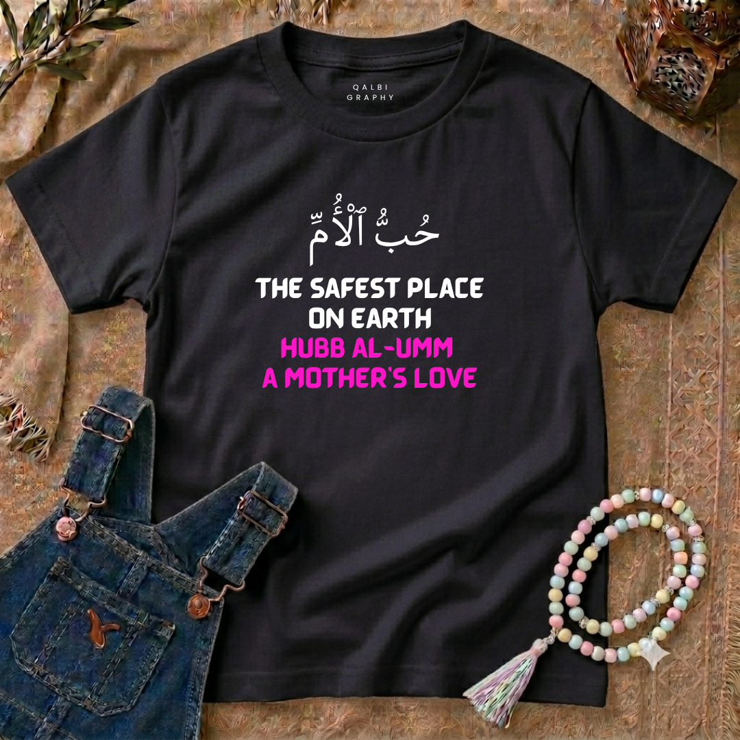 Toddler - A Mother's Love - T-Shirt SS