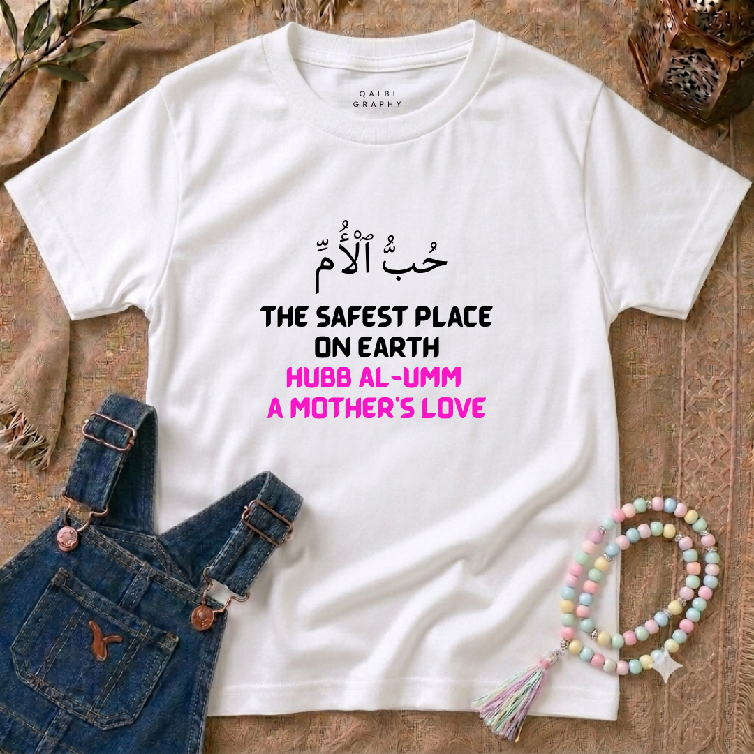 Toddler - A Mother's Love - T-Shirt SS