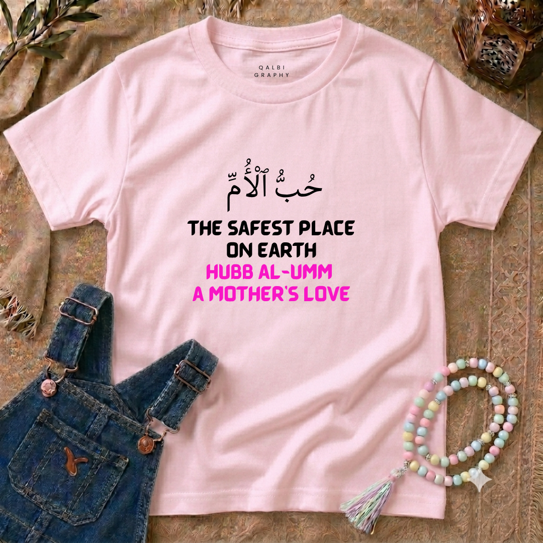 Toddler - A Mother's Love - T-Shirt SS