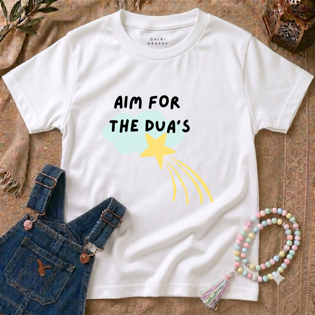 Toddler - Aim for the Duas - T-Shirt SS