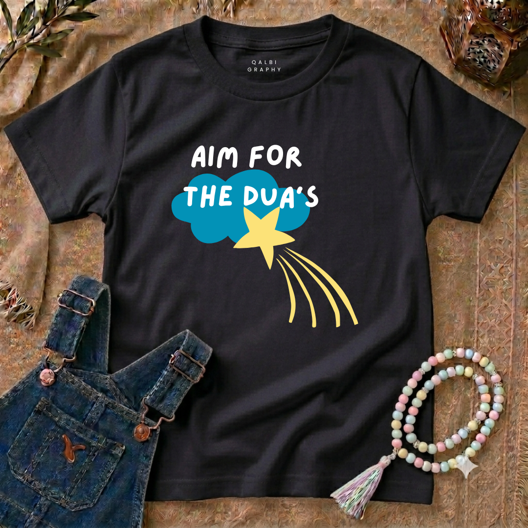 Toddler - Aim for the Duas - T-Shirt SS
