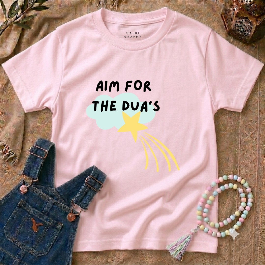 Toddler - Aim for the Duas - T-Shirt SS