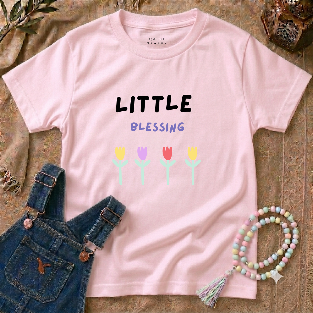 Toddler - Little Blessing - T-Shirt SS