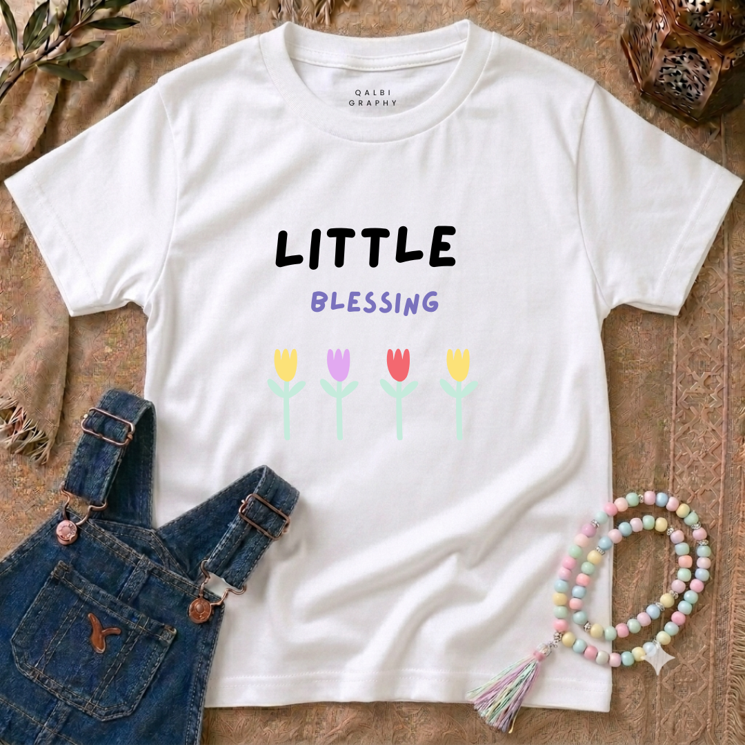 Toddler - Little Blessing - T-Shirt SS