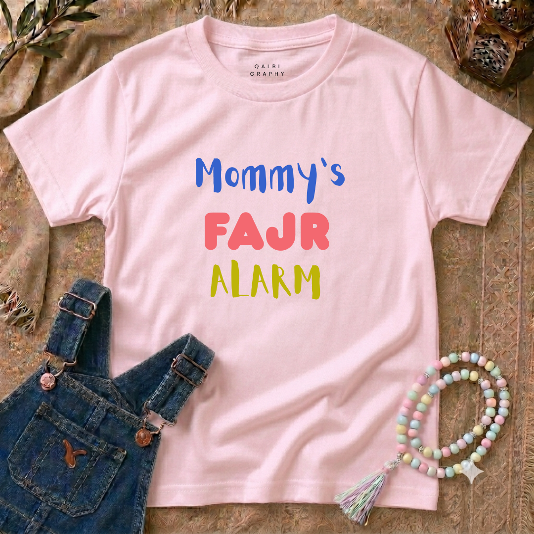 Toddler - Mommy's Fajr Alarm - T-Shirt SS