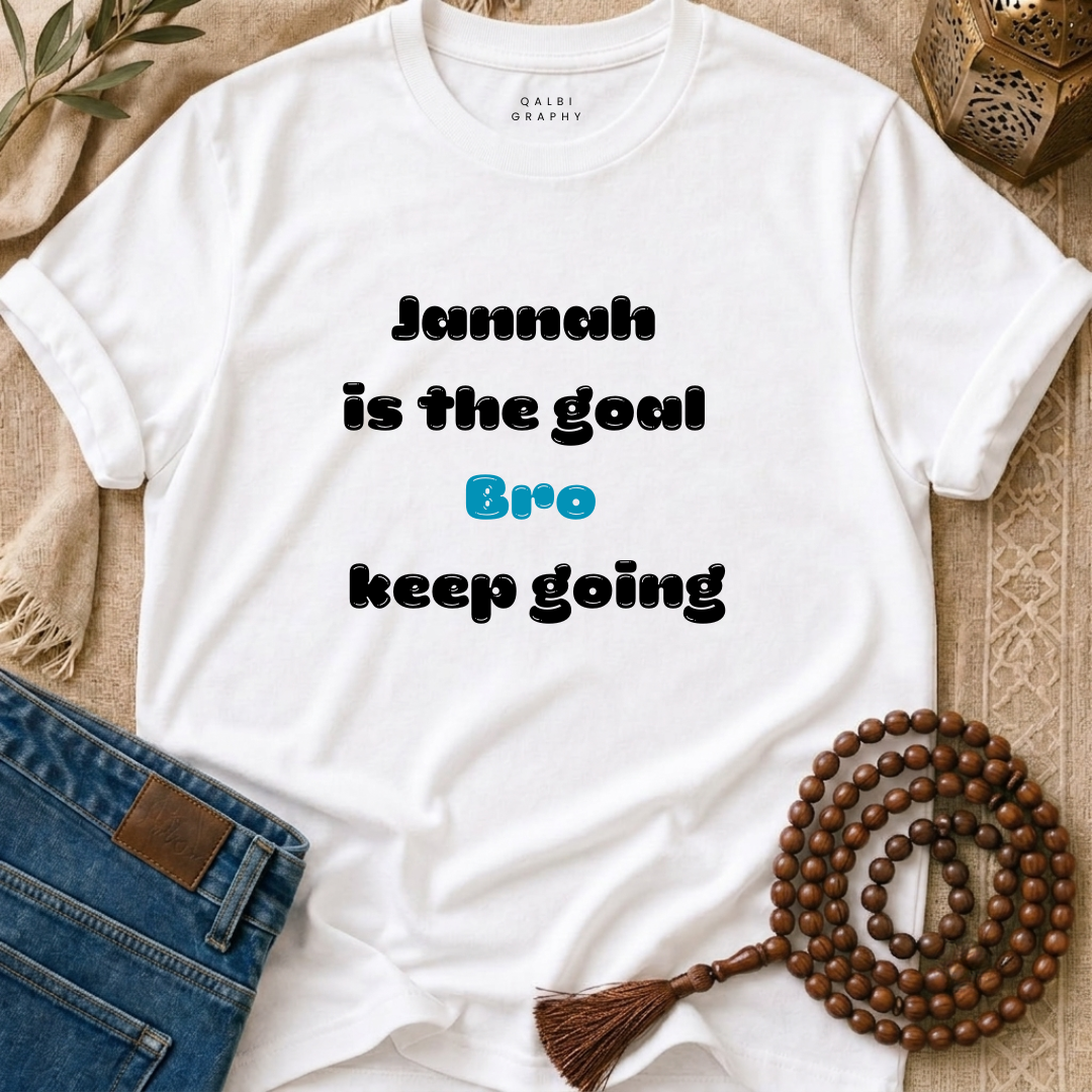 Jannah Focus Bro - T-Shirt SS