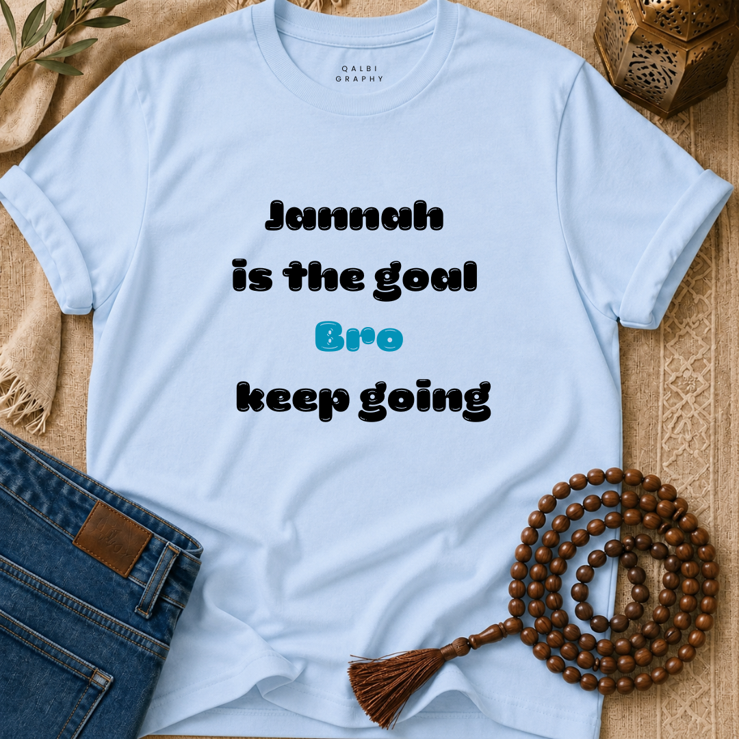 Jannah Focus Bro - T-Shirt SS