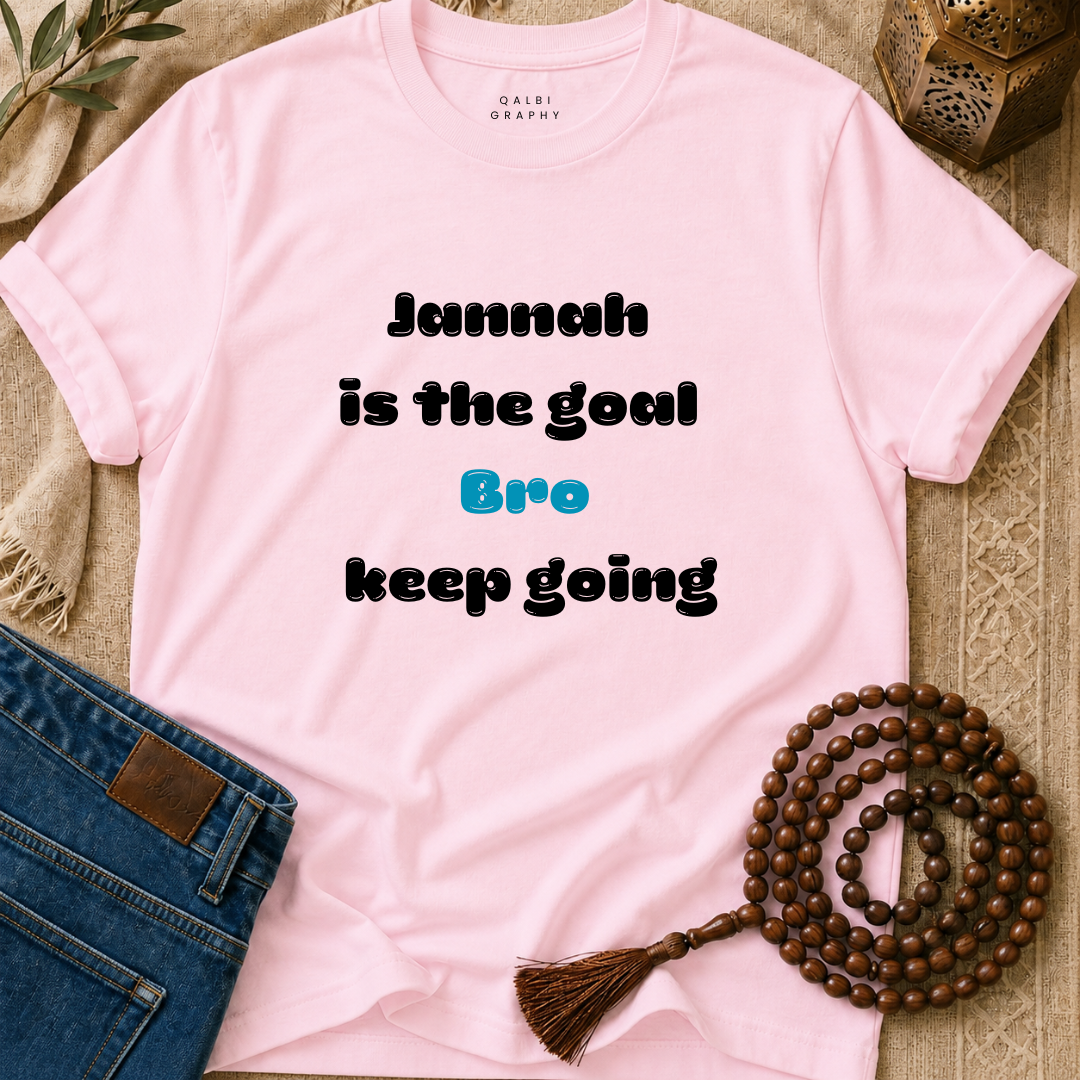 Jannah Focus Bro - T-Shirt SS