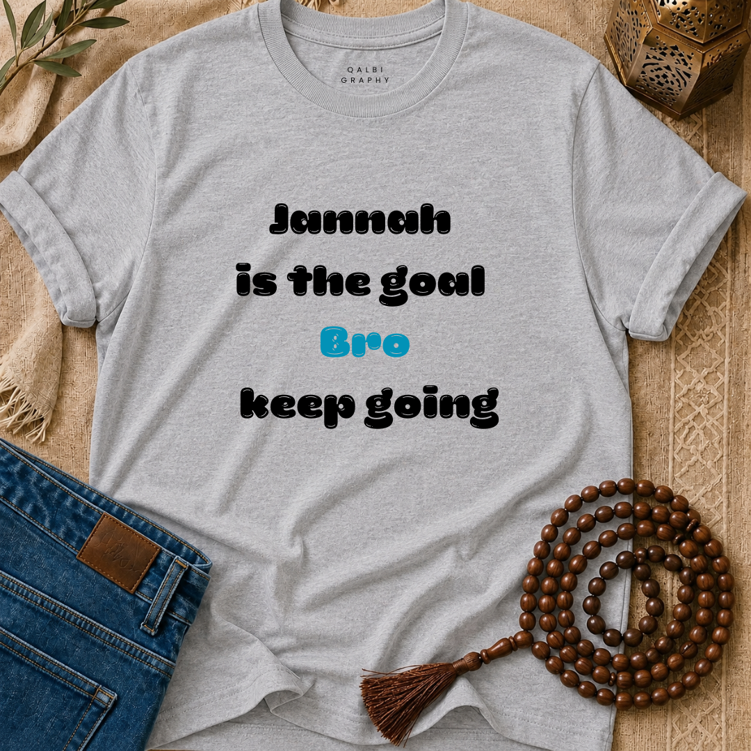 Jannah Focus Bro - T-Shirt SS