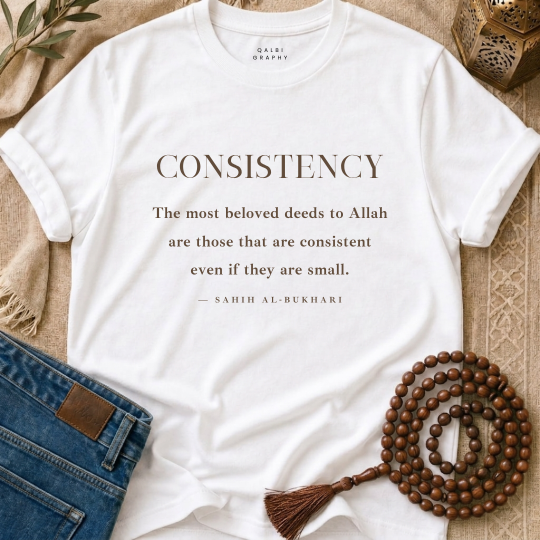 Consistency - T-Shirt SS