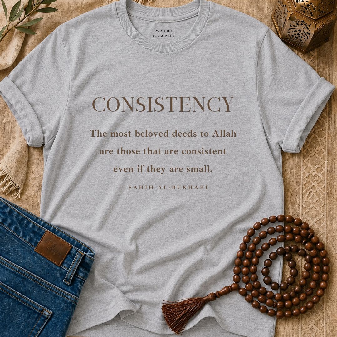 Consistency - T-Shirt SS