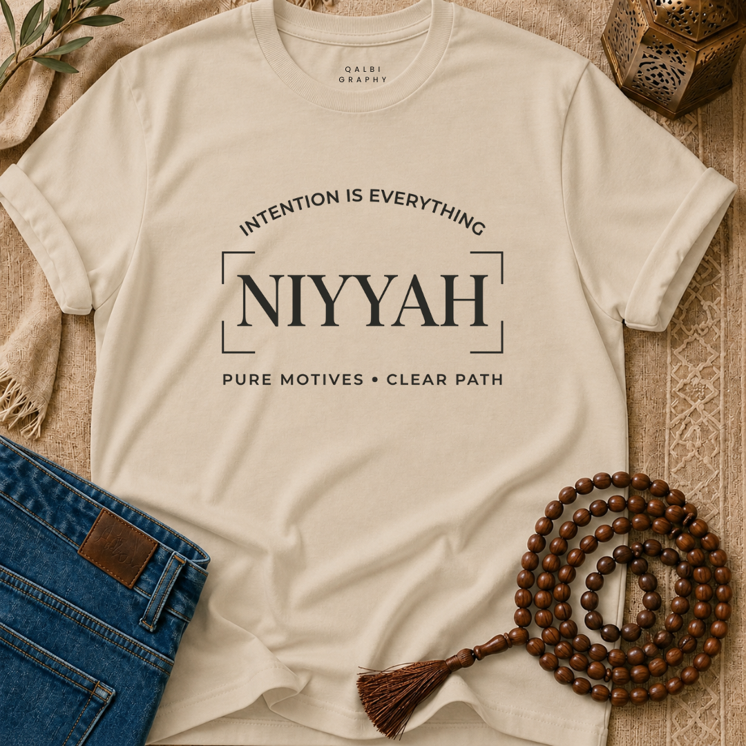 Intention Niyyah - T-Shirt SS