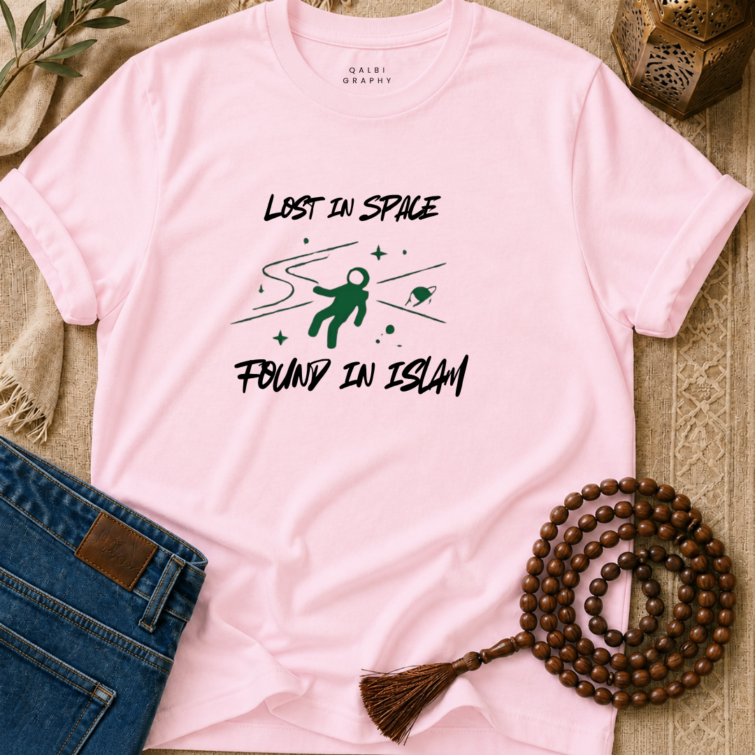 Found in Islam - T-Shirt SS