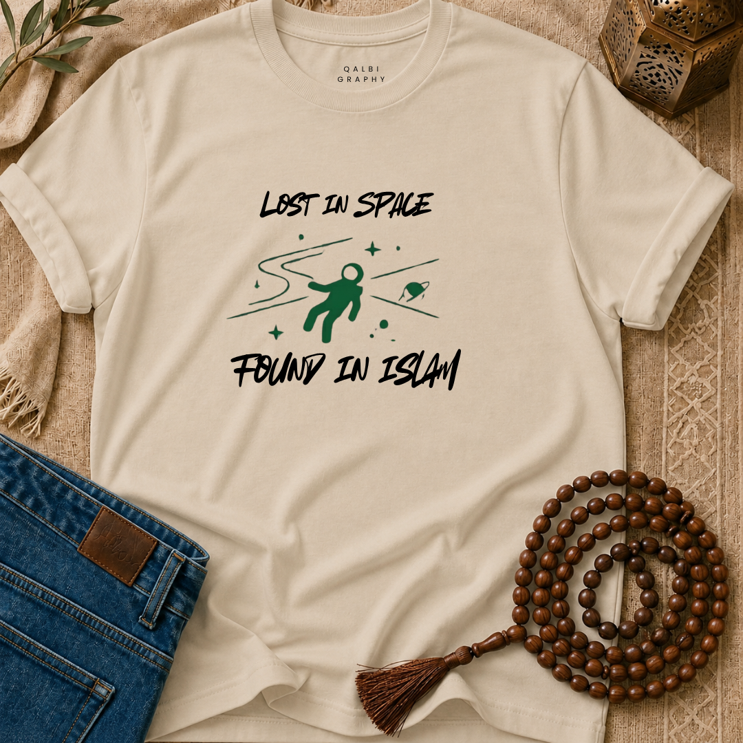 Found in Islam - T-Shirt SS