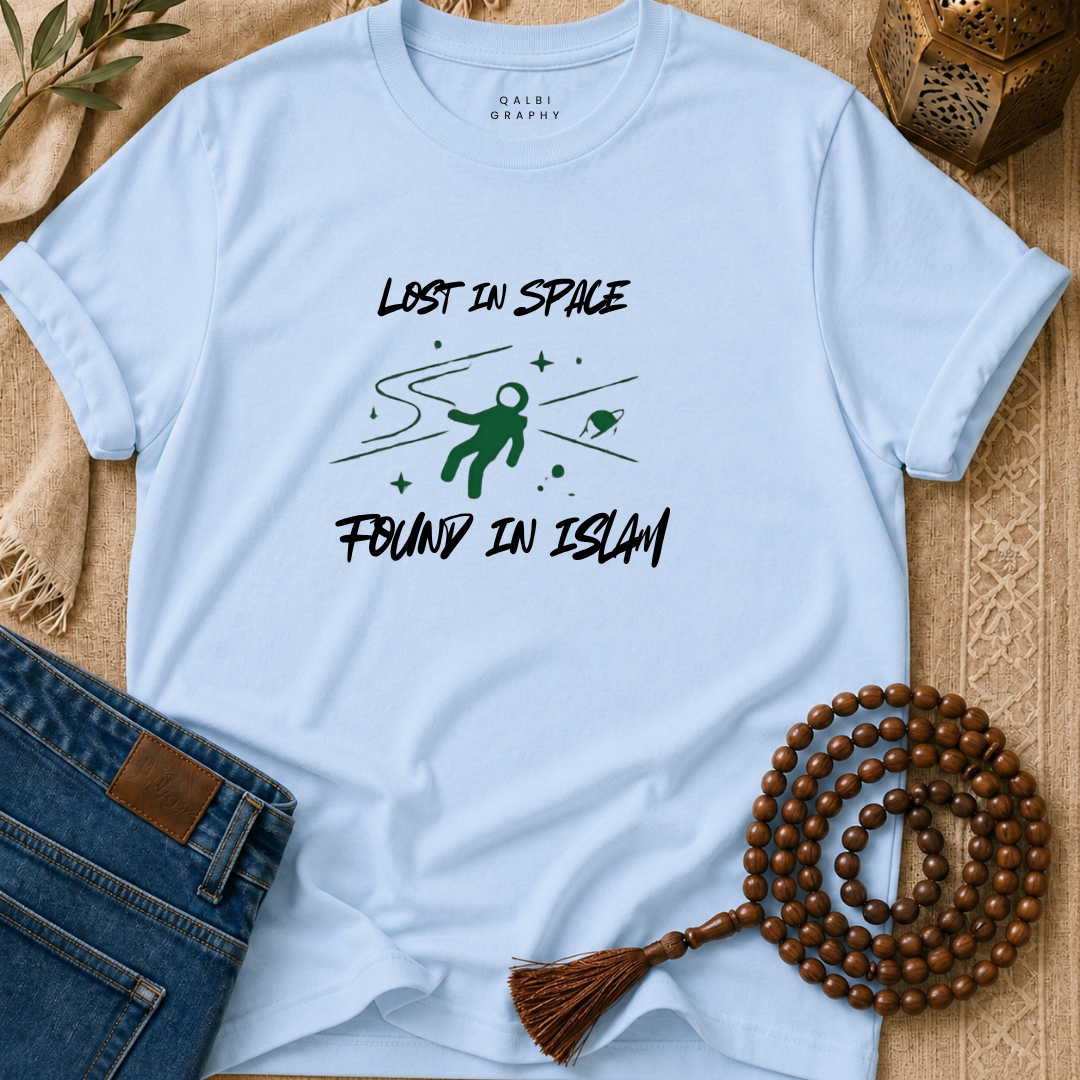 Found in Islam - T-Shirt SS