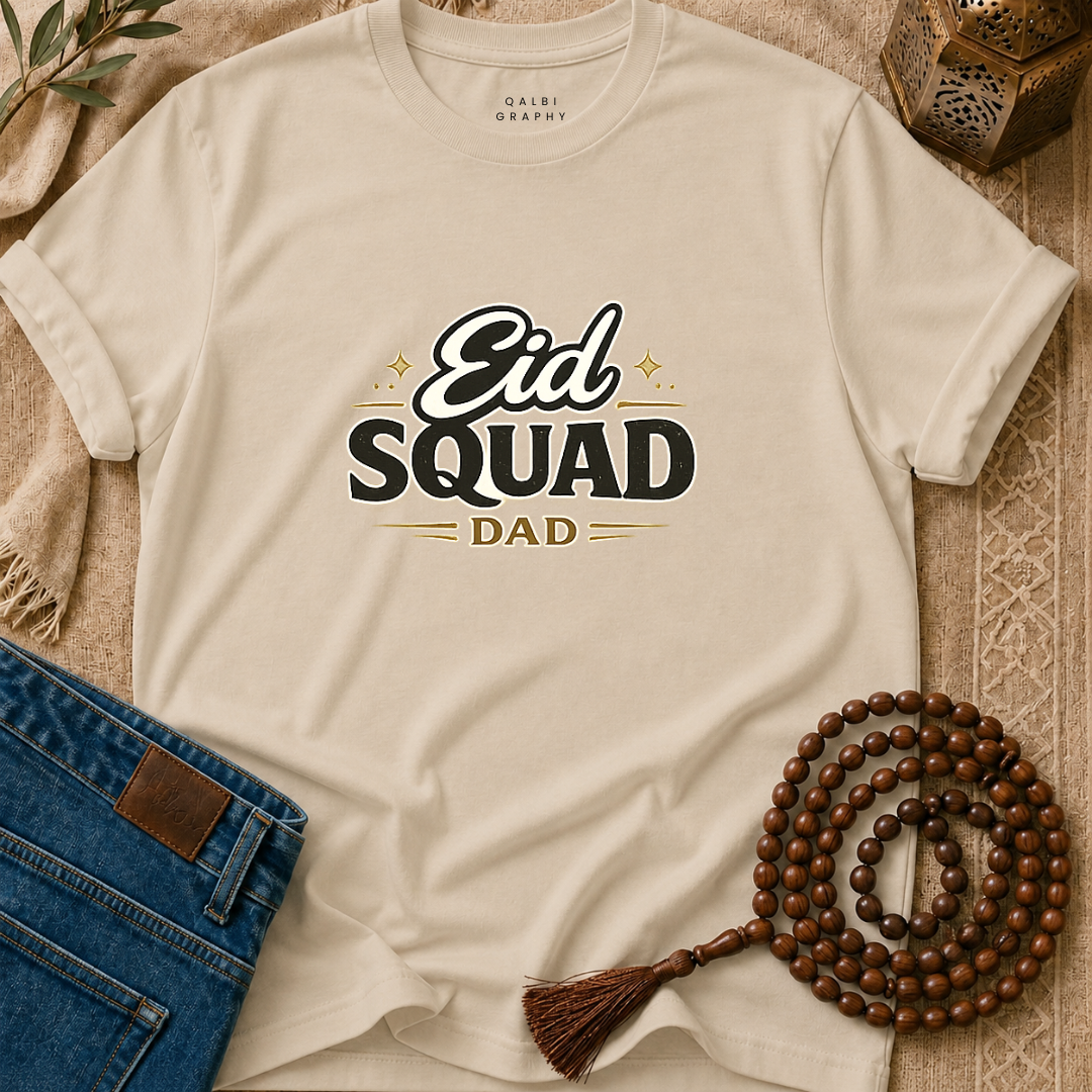 Eid Squad Dad - T-Shirt SS