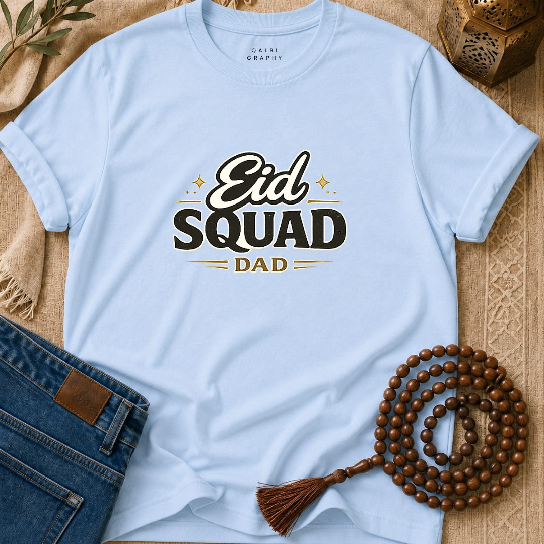 Eid Squad Dad - T-Shirt SS