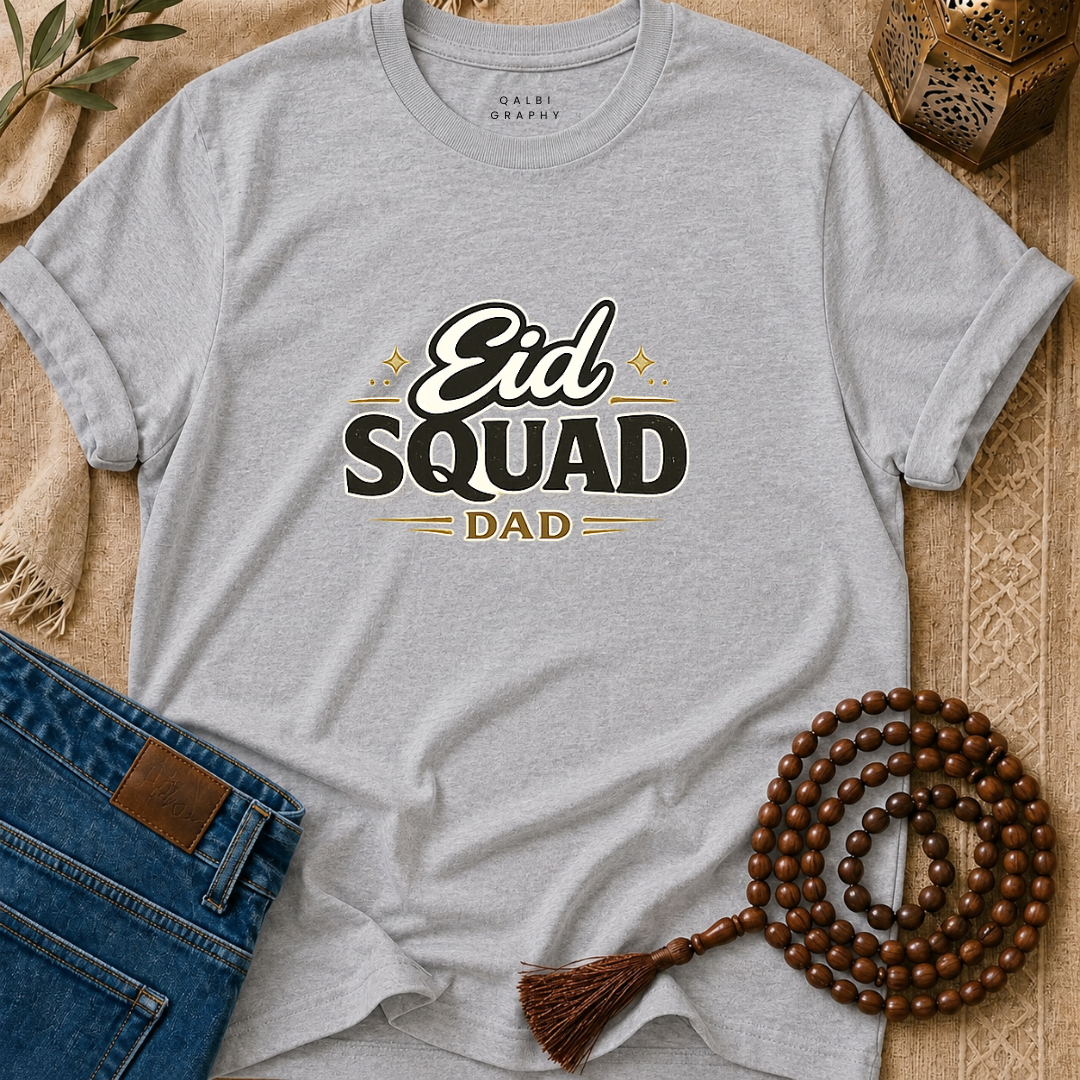 Eid Squad Dad - T-Shirt SS