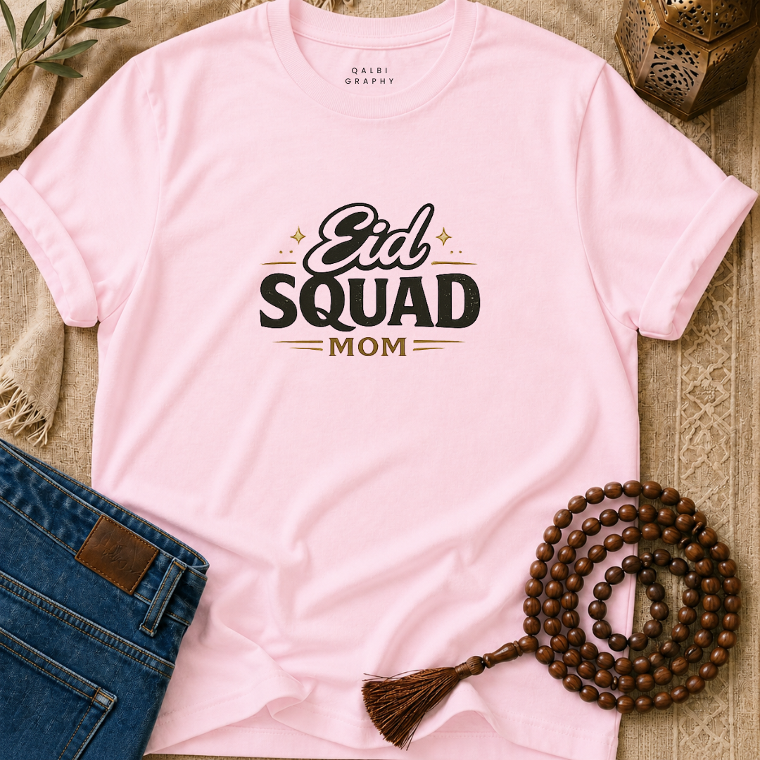 Eid Squad Mom - T-Shirt SS