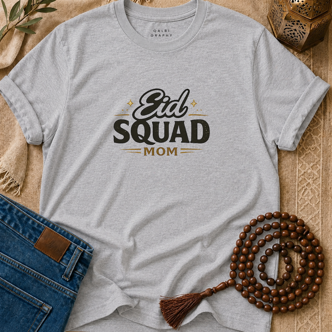 Eid Squad Mom - T-Shirt SS