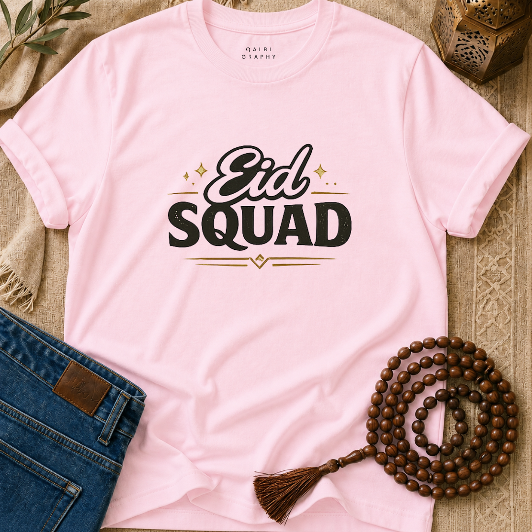 Eid Squad - T-Shirt SS