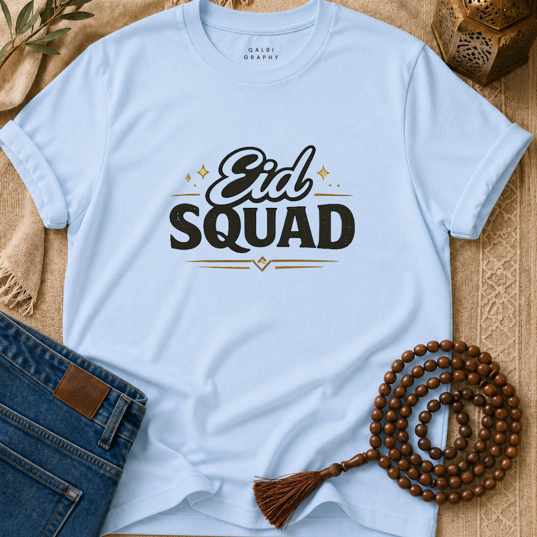 Eid Squad - T-Shirt SS