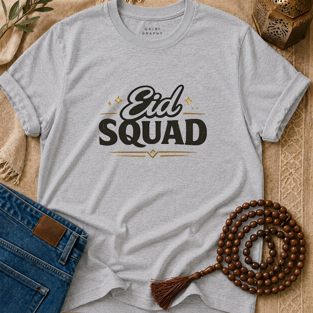 Eid Squad - T-Shirt SS