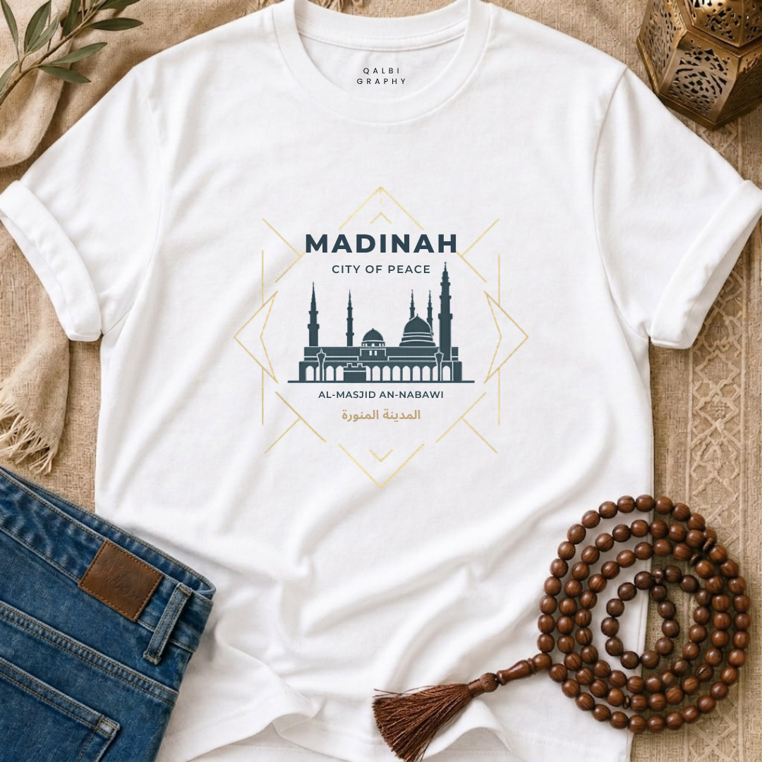 Madinah Masjid - T-Shirt SS