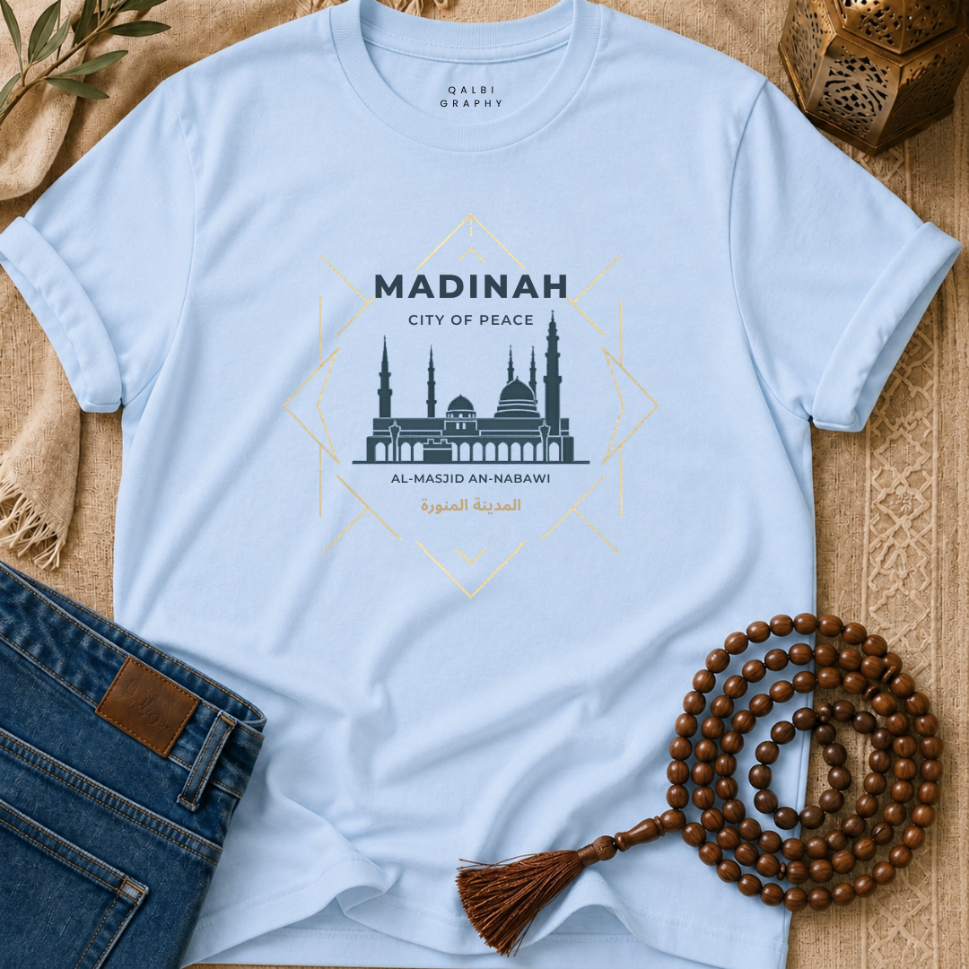 Madinah Masjid - T-Shirt SS