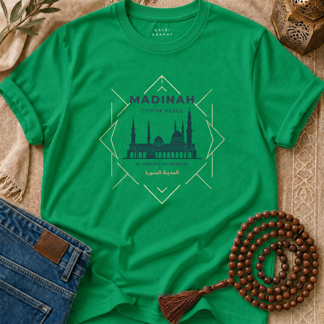 Madinah Masjid - T-Shirt SS