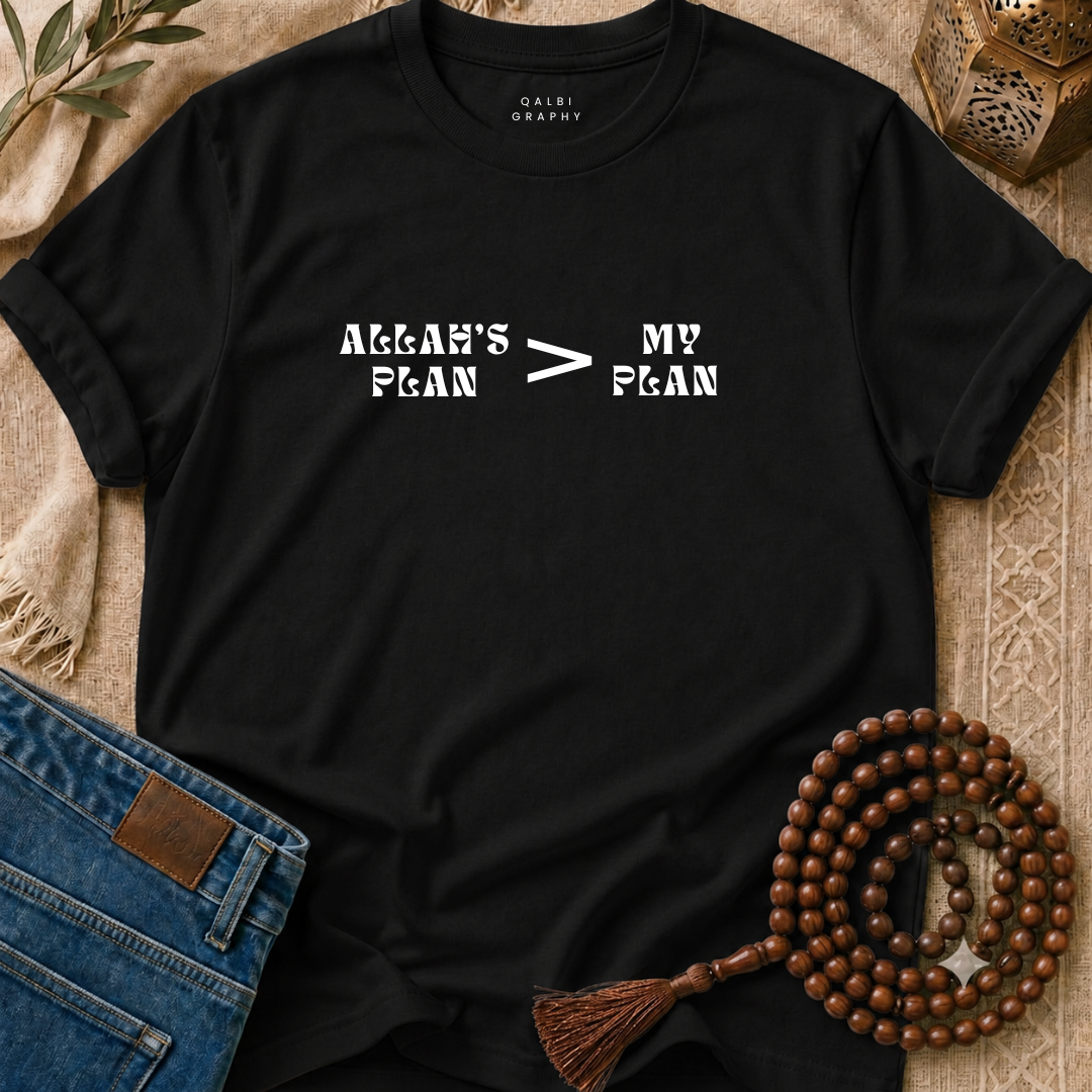 Allah's Plan - T-Shirt SS