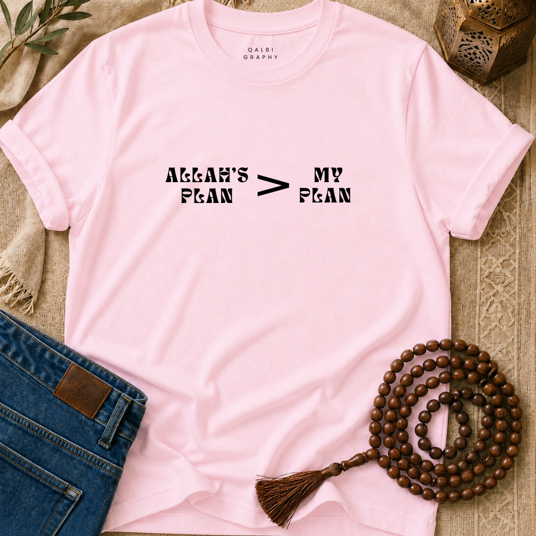 Allah's Plan - T-Shirt SS