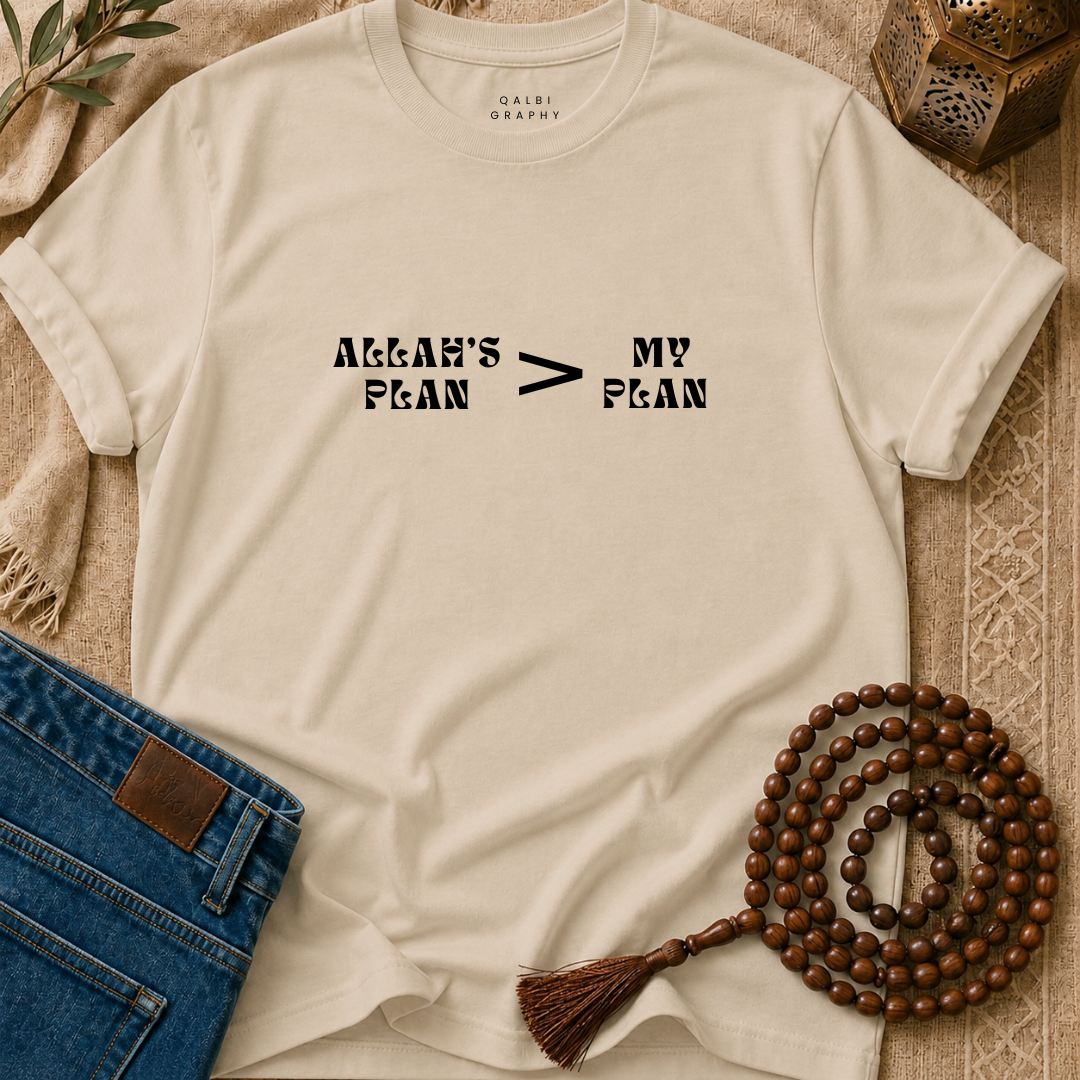 Allah's Plan - T-Shirt SS