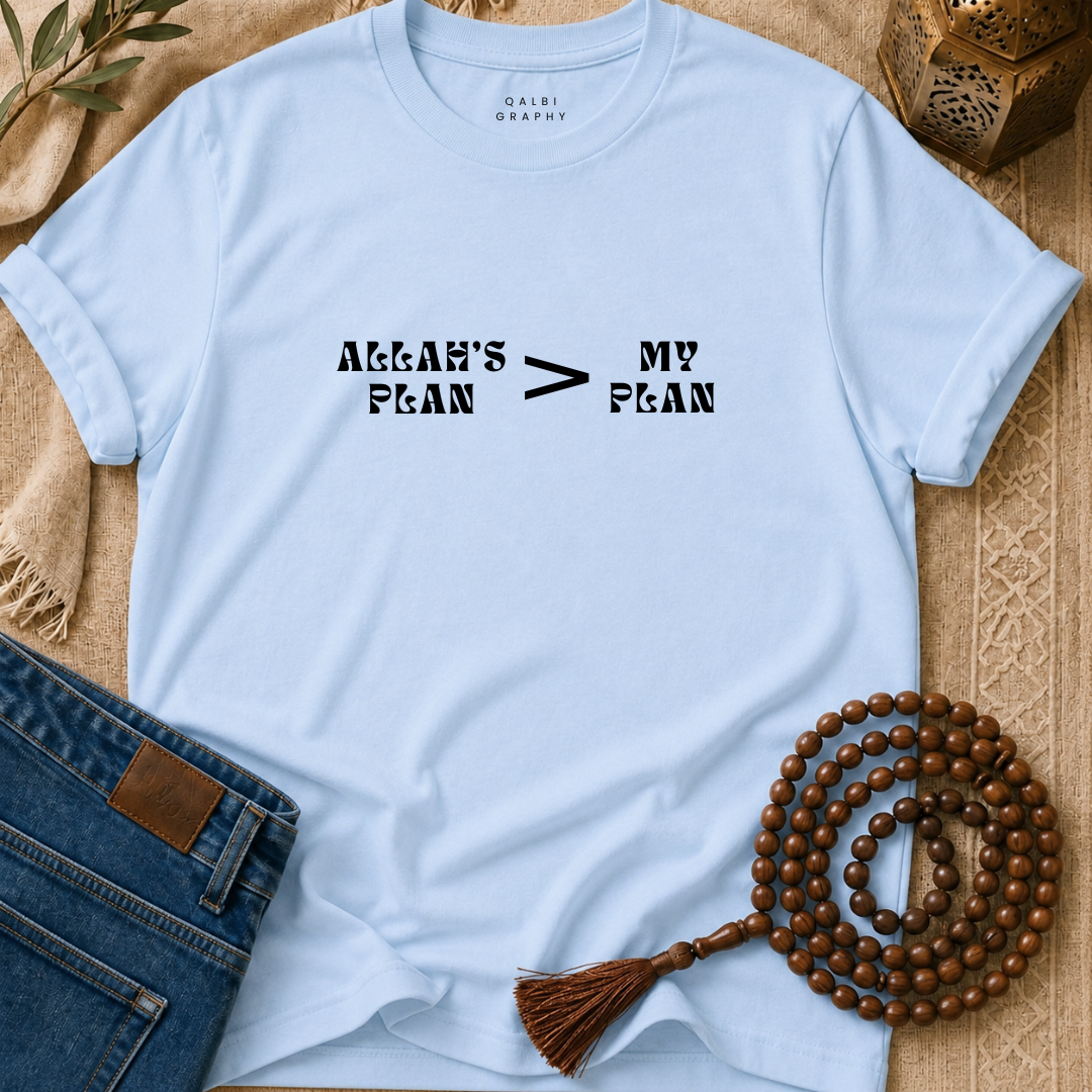 Allah's Plan - T-Shirt SS