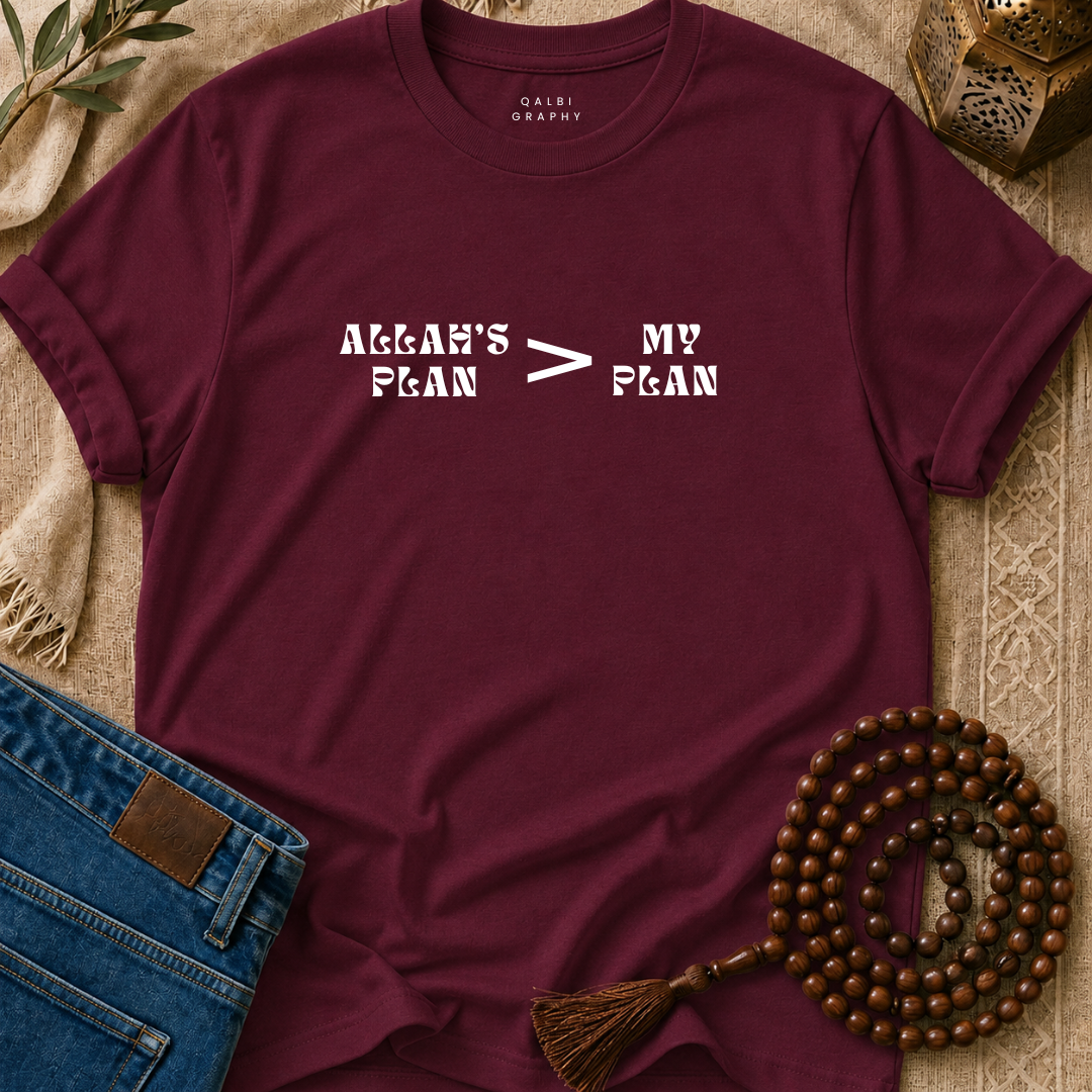 Allah's Plan - T-Shirt SS